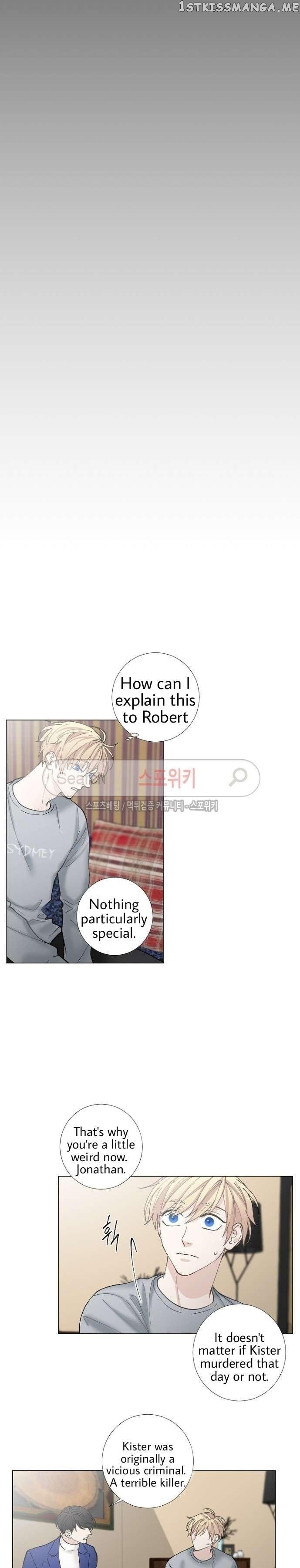 Criminal Interview chapter 53 - page 13