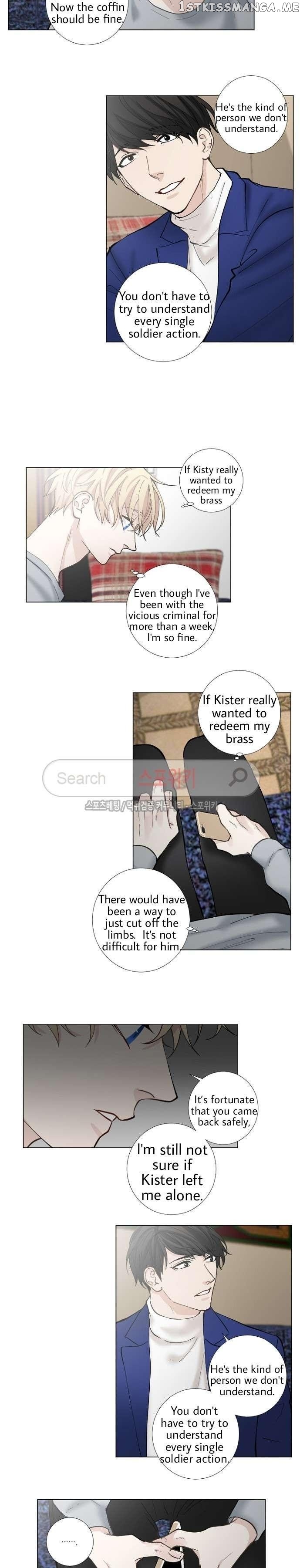 Criminal Interview chapter 53 - page 6