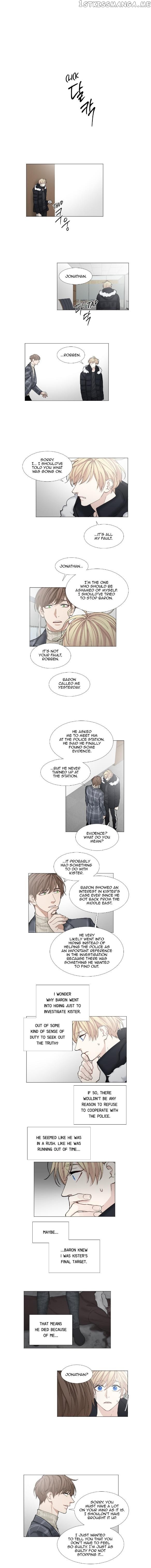 Criminal Interview chapter 52 - page 3