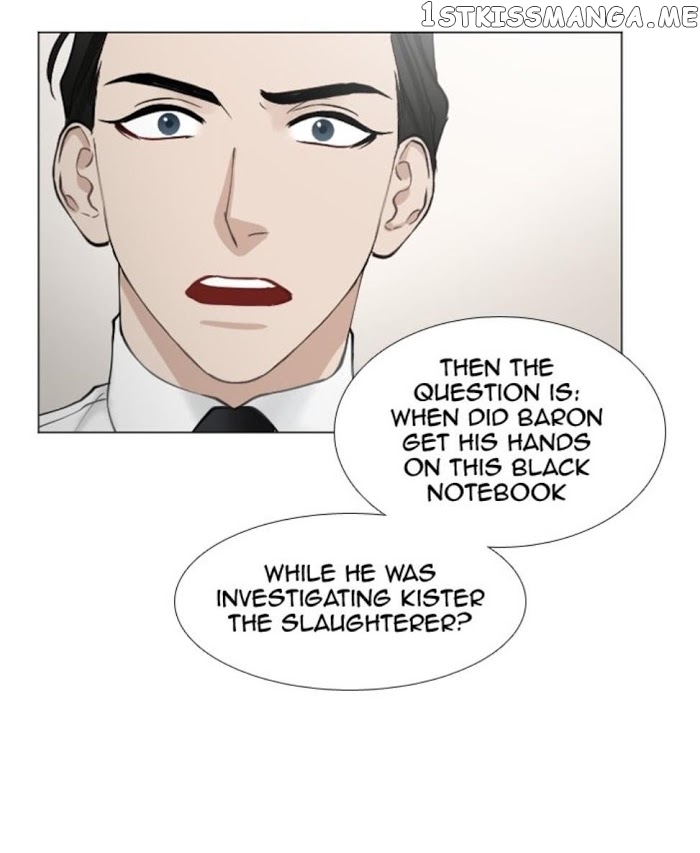 Criminal Interview chapter 39 - page 2