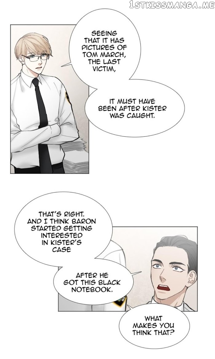 Criminal Interview chapter 39 - page 3