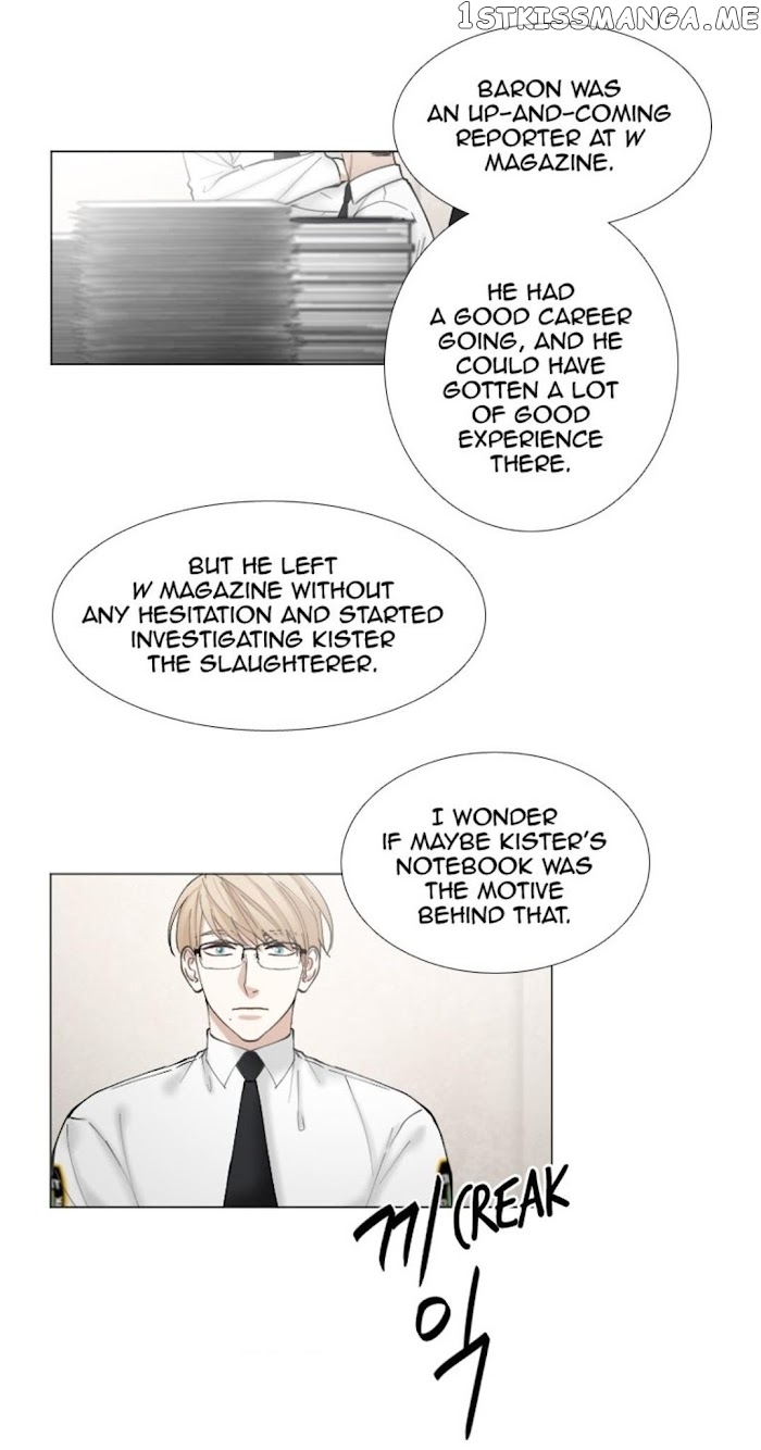 Criminal Interview chapter 39 - page 4