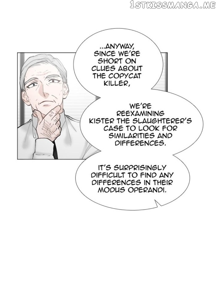 Criminal Interview chapter 39 - page 7