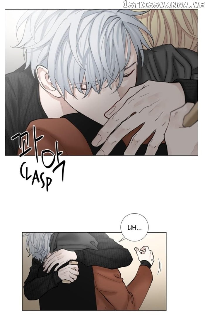 Criminal Interview Chapter 38 - page 2