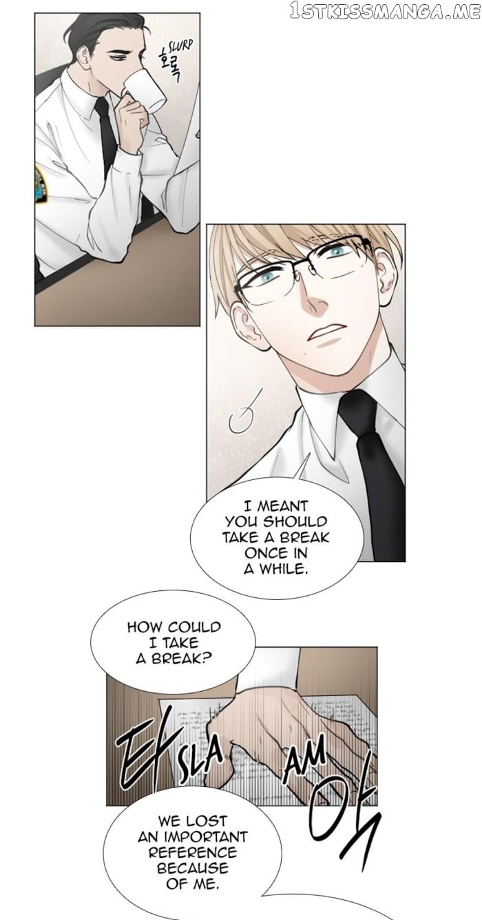 Criminal Interview Chapter 38 - page 25