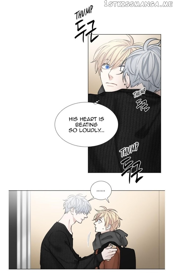 Criminal Interview Chapter 38 - page 3