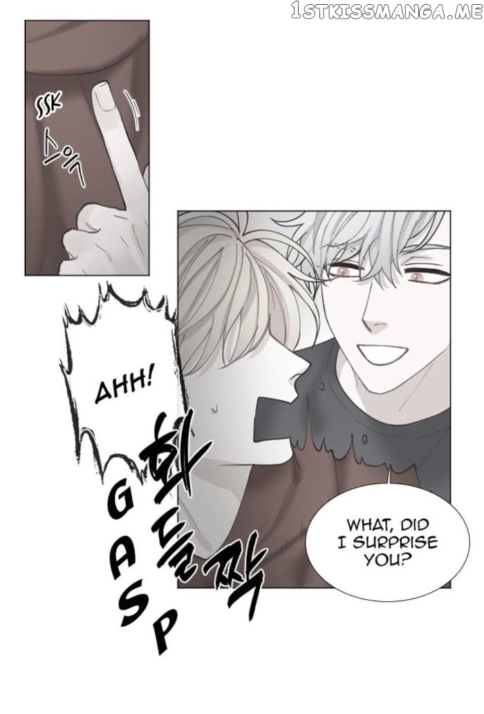 Criminal Interview Chapter 38 - page 6