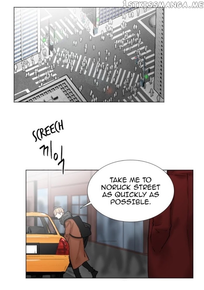 Criminal Interview chapter 37 - page 13