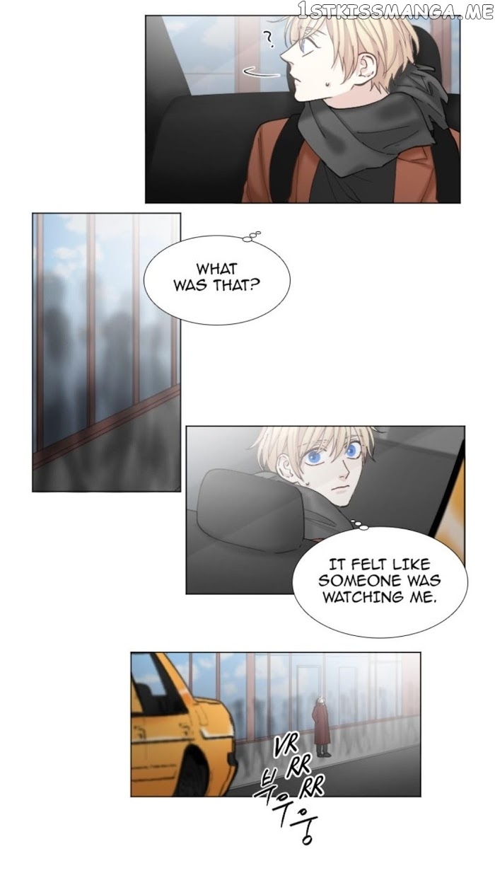 Criminal Interview chapter 37 - page 14