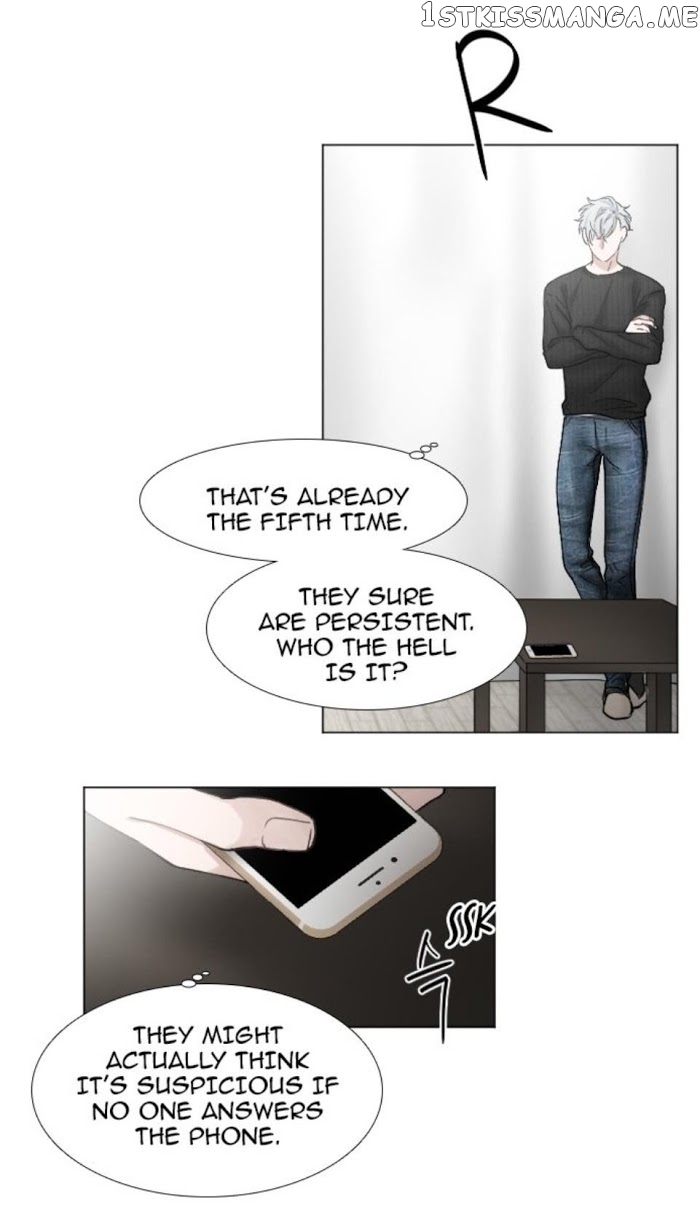 Criminal Interview chapter 37 - page 17