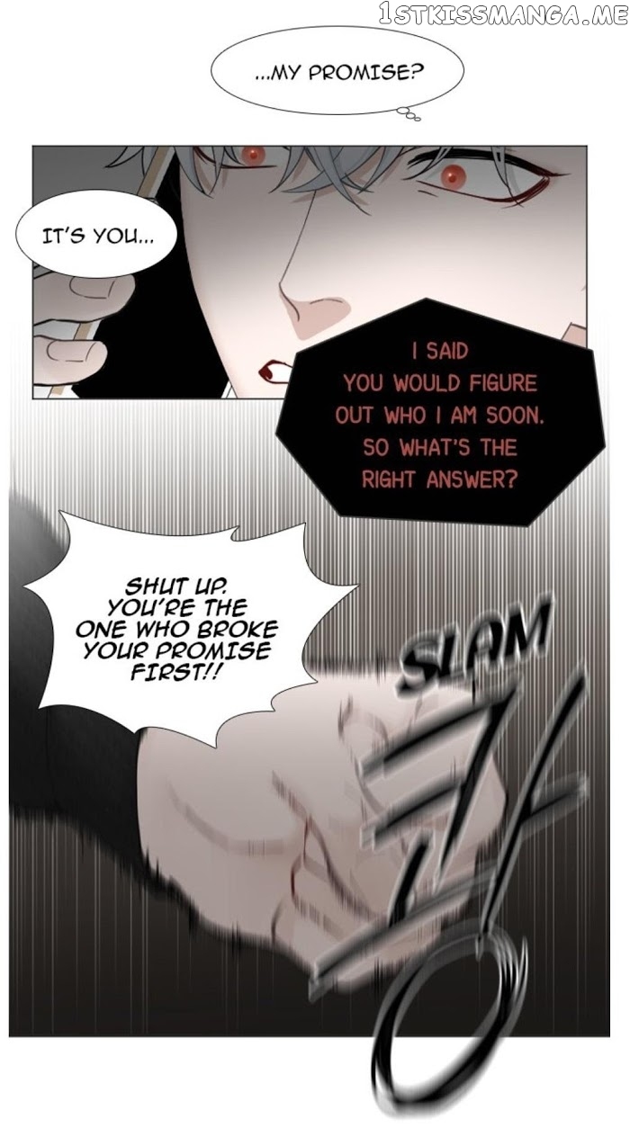 Criminal Interview chapter 37 - page 20