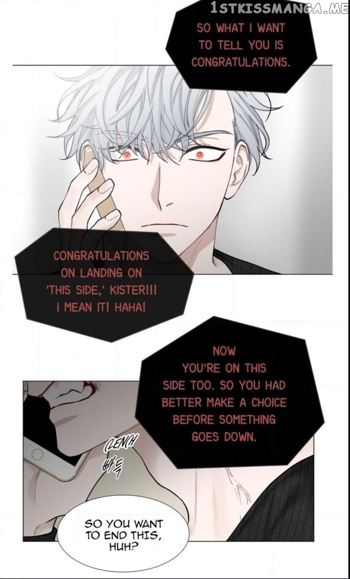 Criminal Interview chapter 37 - page 23