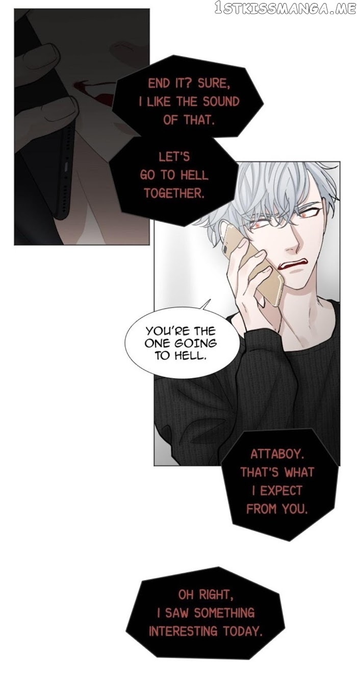 Criminal Interview chapter 37 - page 24