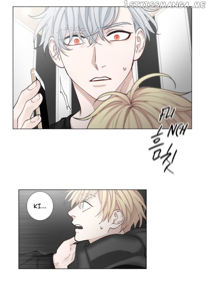 Criminal Interview chapter 37 - page 31