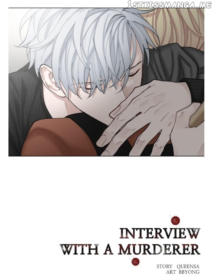 Criminal Interview chapter 37 - page 32