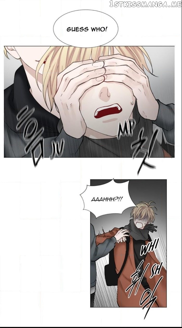 Criminal Interview chapter 37 - page 5
