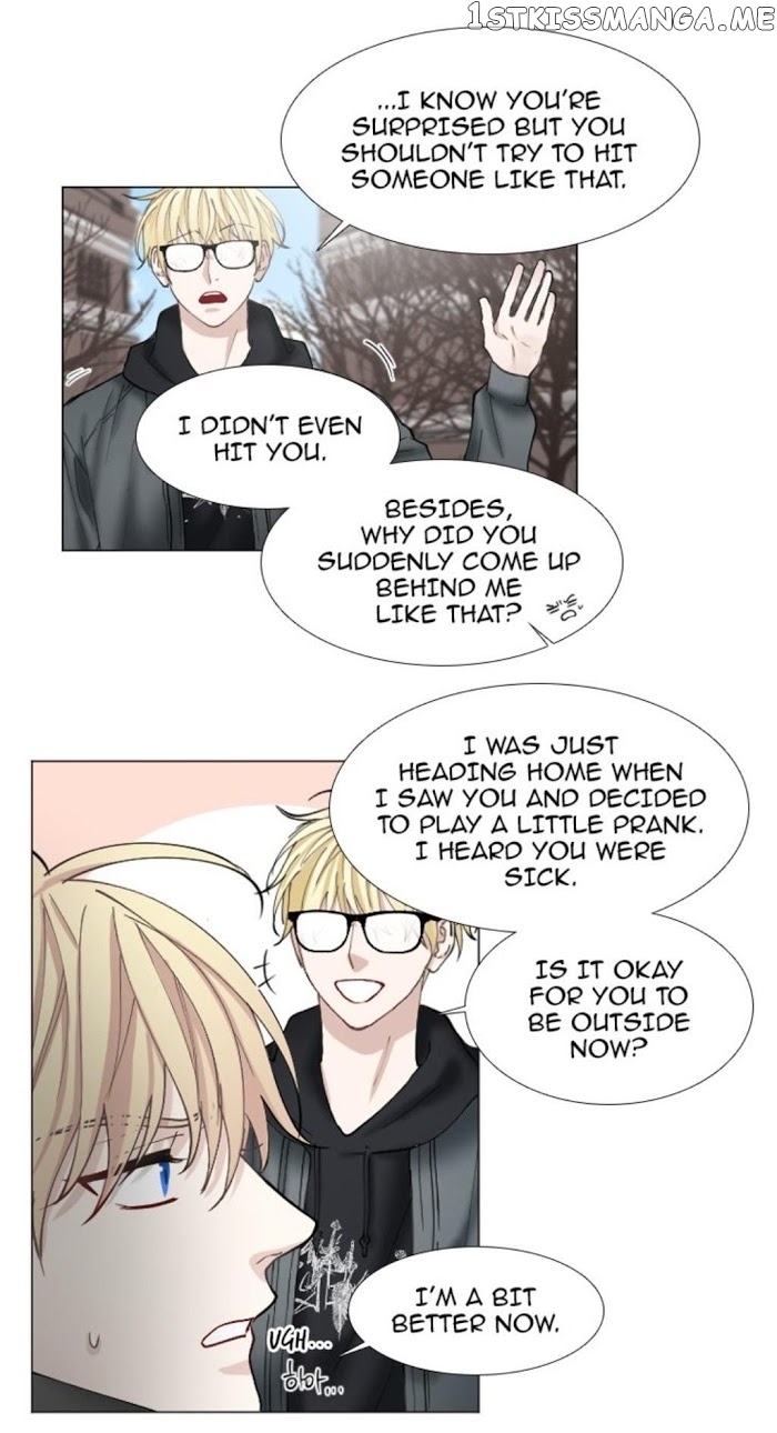 Criminal Interview chapter 37 - page 6