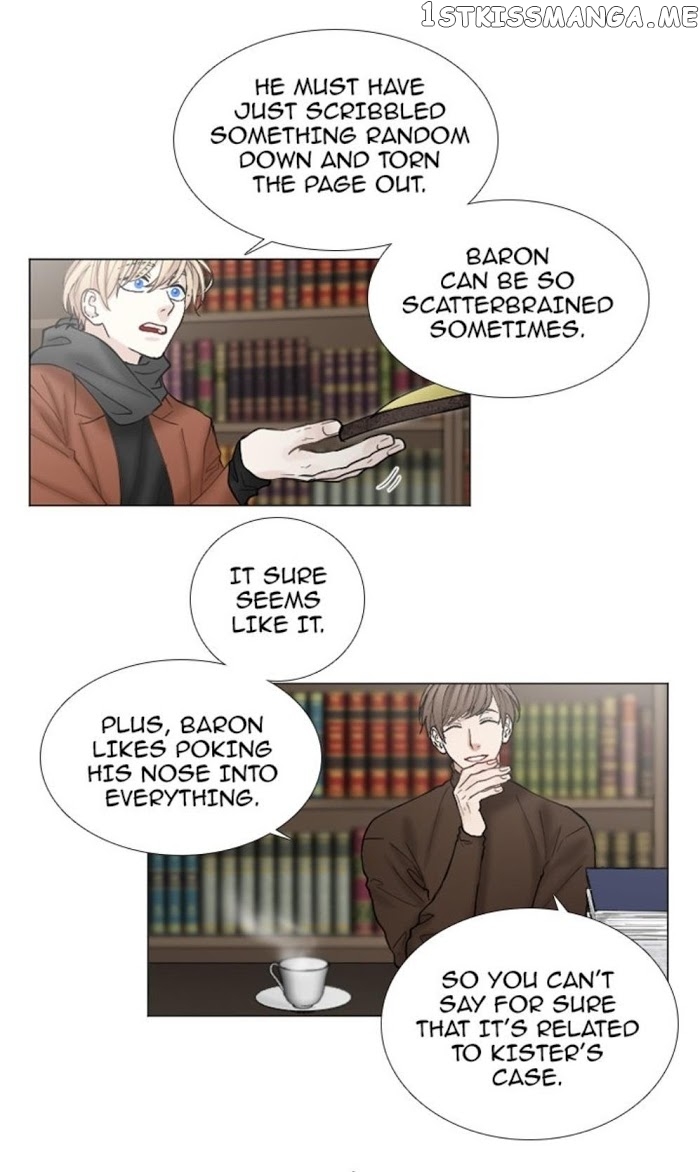 Criminal Interview chapter 36 - page 10