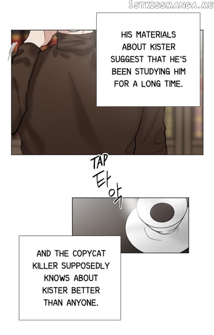 Criminal Interview chapter 36 - page 15