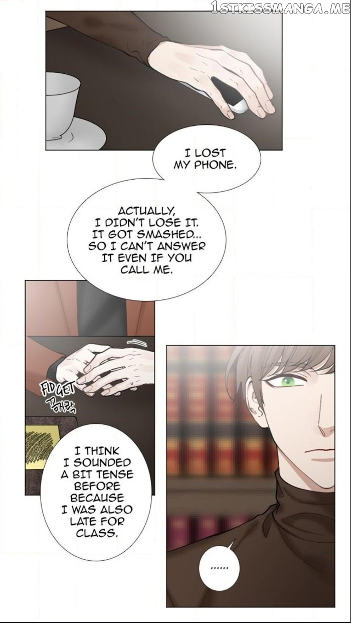 Criminal Interview chapter 36 - page 18