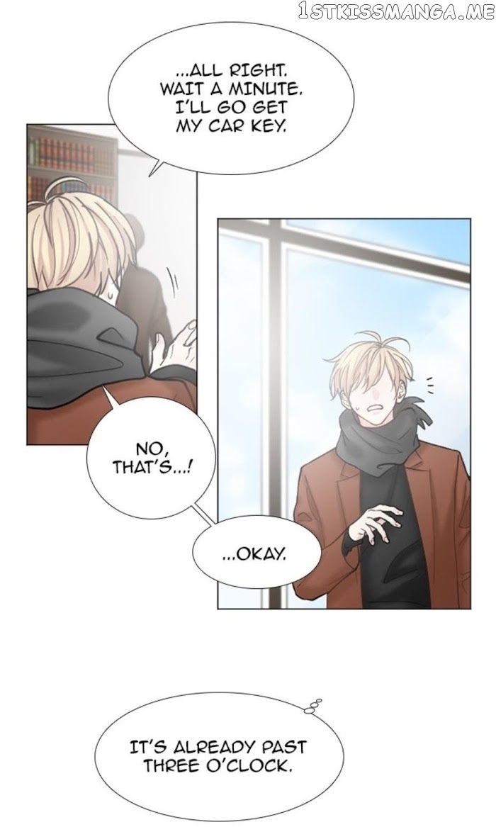 Criminal Interview chapter 36 - page 20