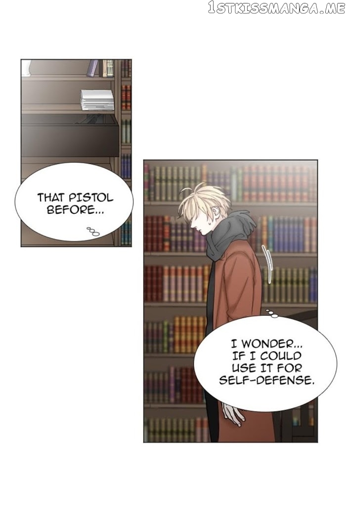 Criminal Interview chapter 36 - page 22