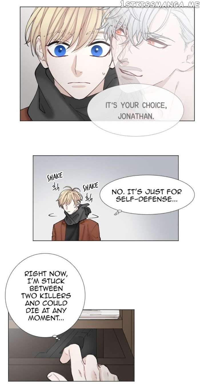 Criminal Interview chapter 36 - page 23