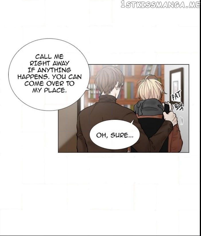 Criminal Interview chapter 36 - page 26
