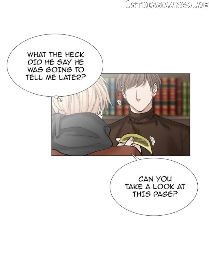 Criminal Interview chapter 36 - page 7