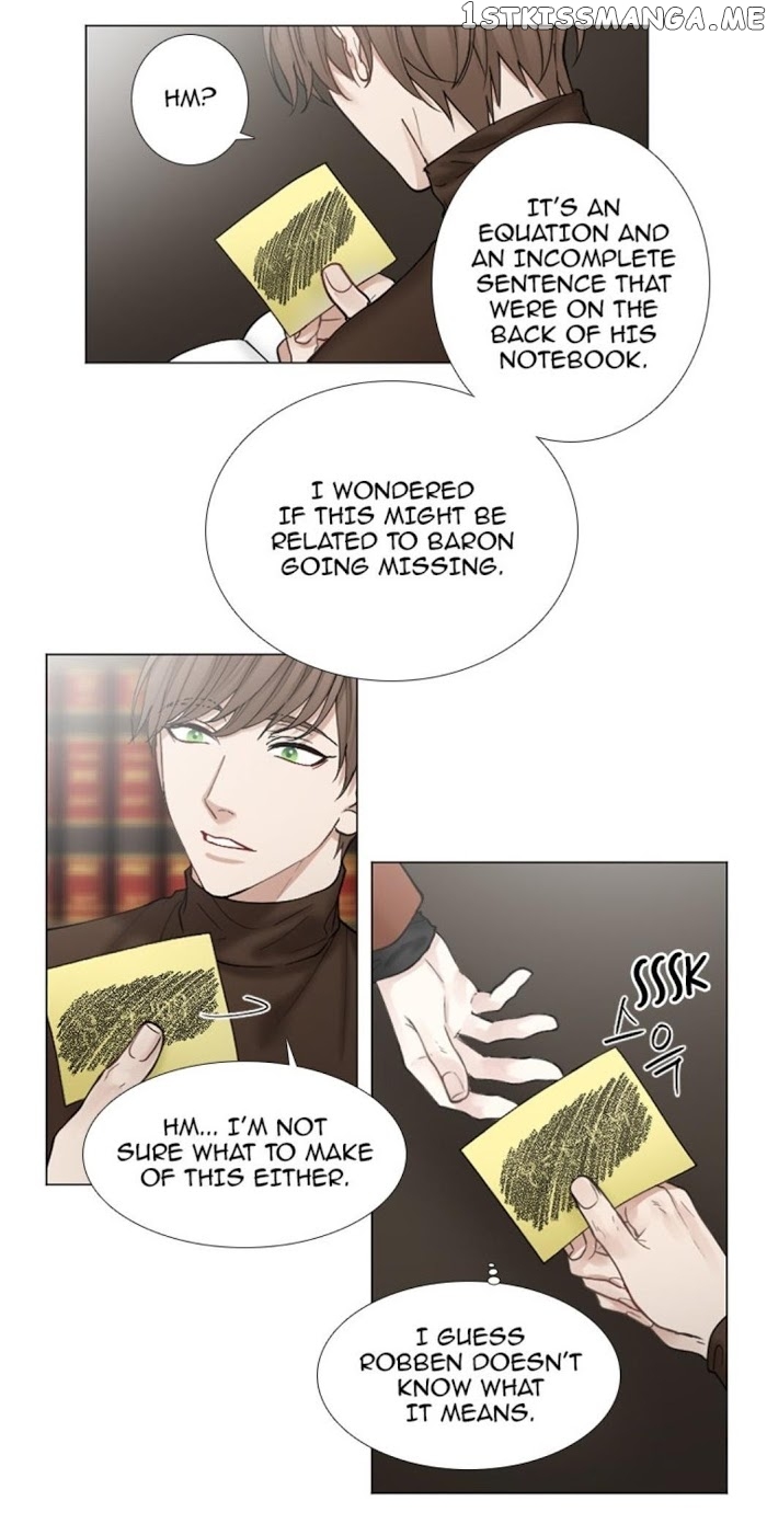 Criminal Interview chapter 36 - page 8