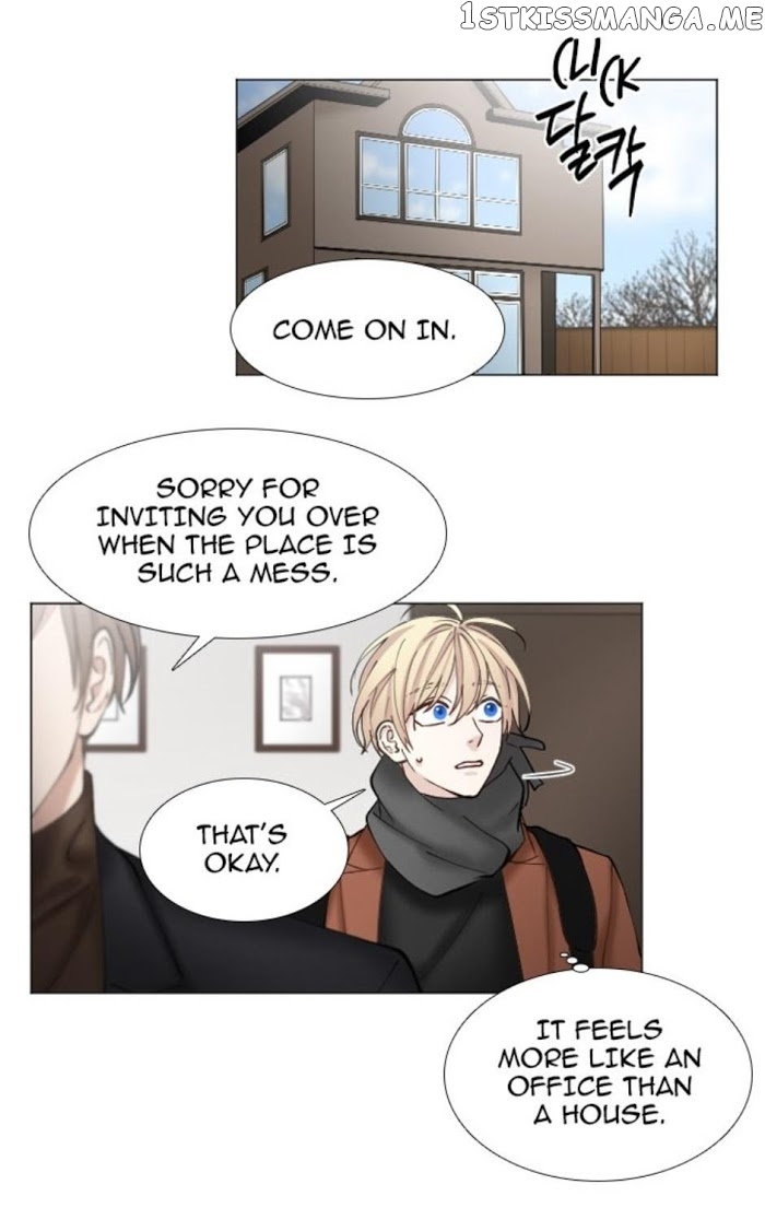 Criminal Interview chapter 35 - page 10