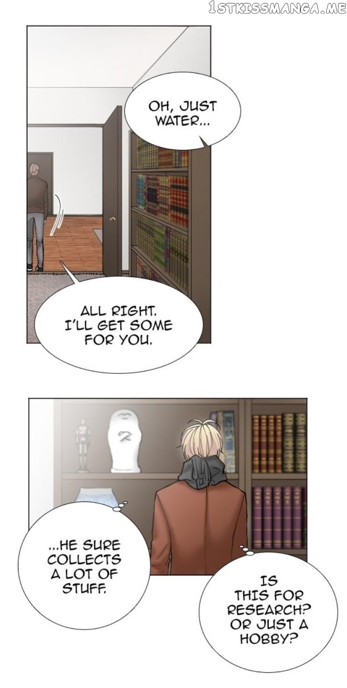 Criminal Interview chapter 35 - page 16