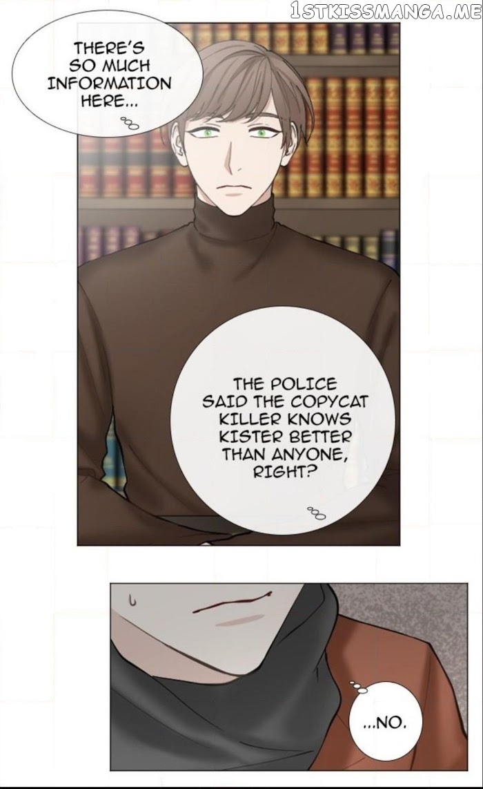 Criminal Interview chapter 35 - page 22