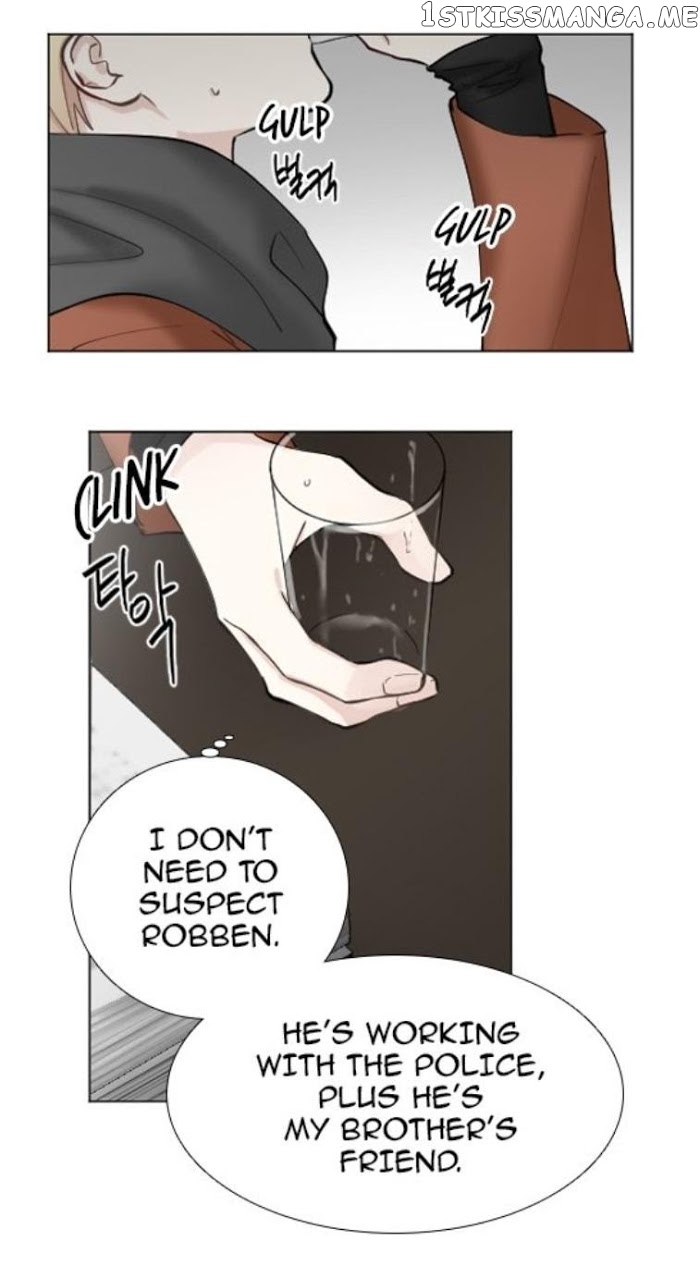 Criminal Interview chapter 35 - page 23