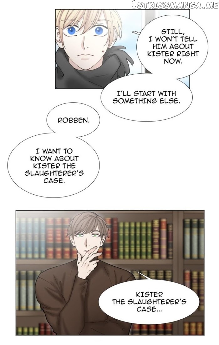Criminal Interview chapter 35 - page 24