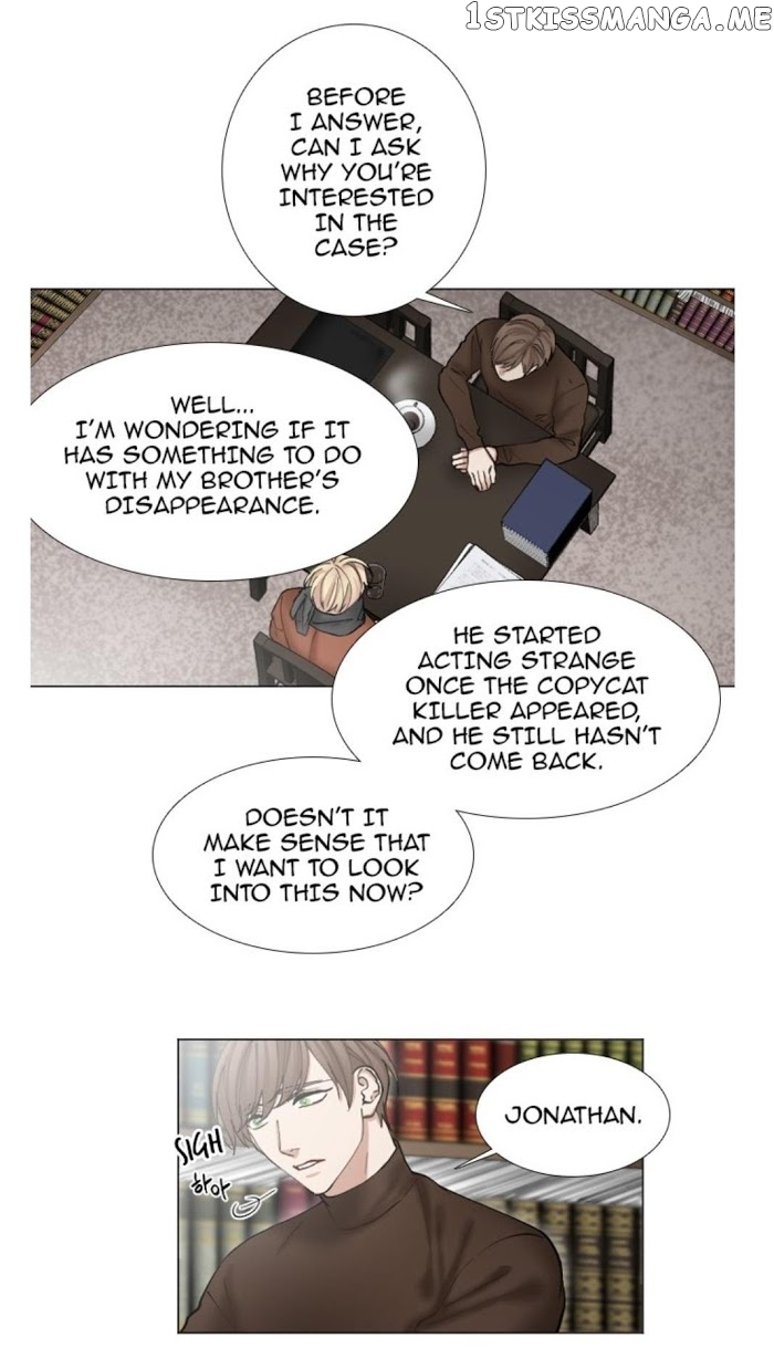 Criminal Interview chapter 35 - page 25