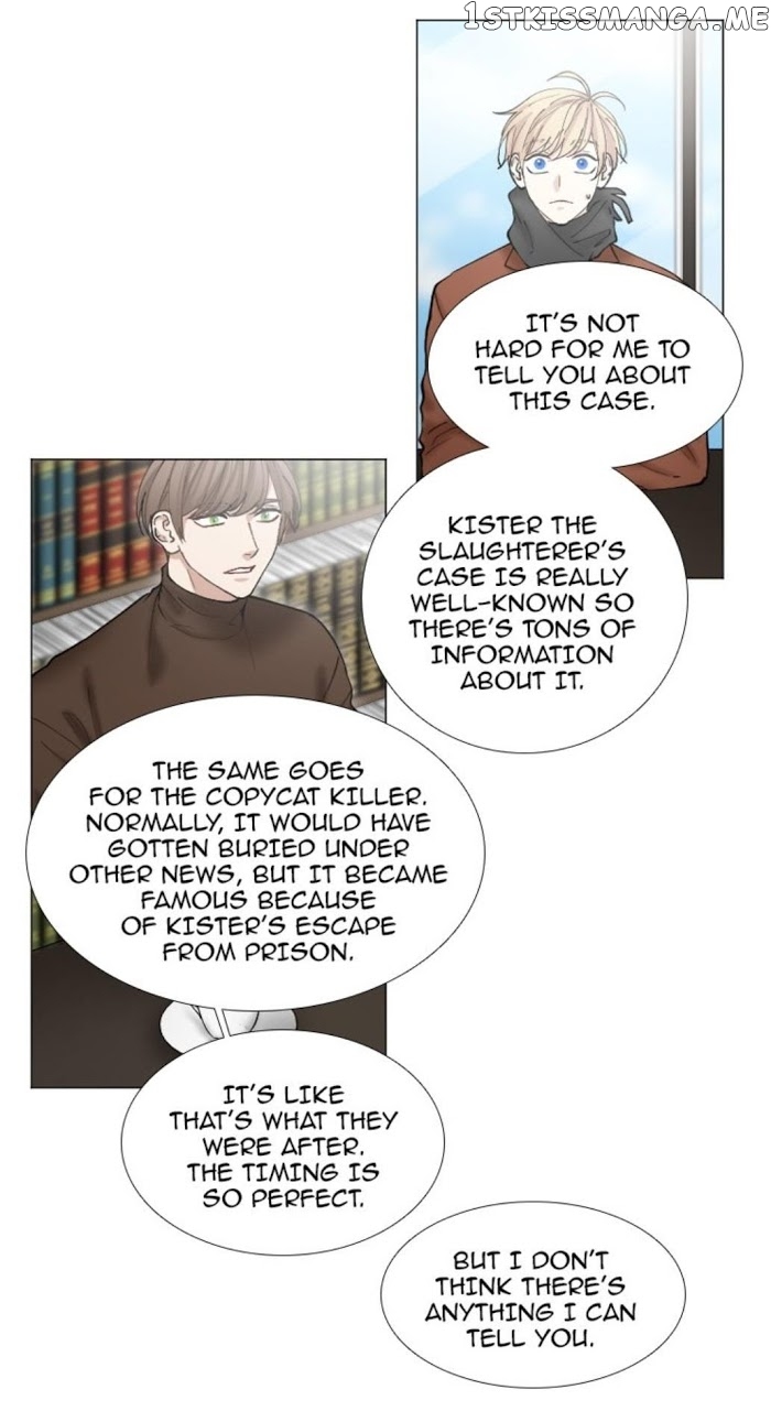 Criminal Interview chapter 35 - page 26