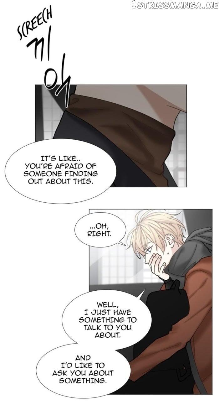 Criminal Interview chapter 35 - page 6