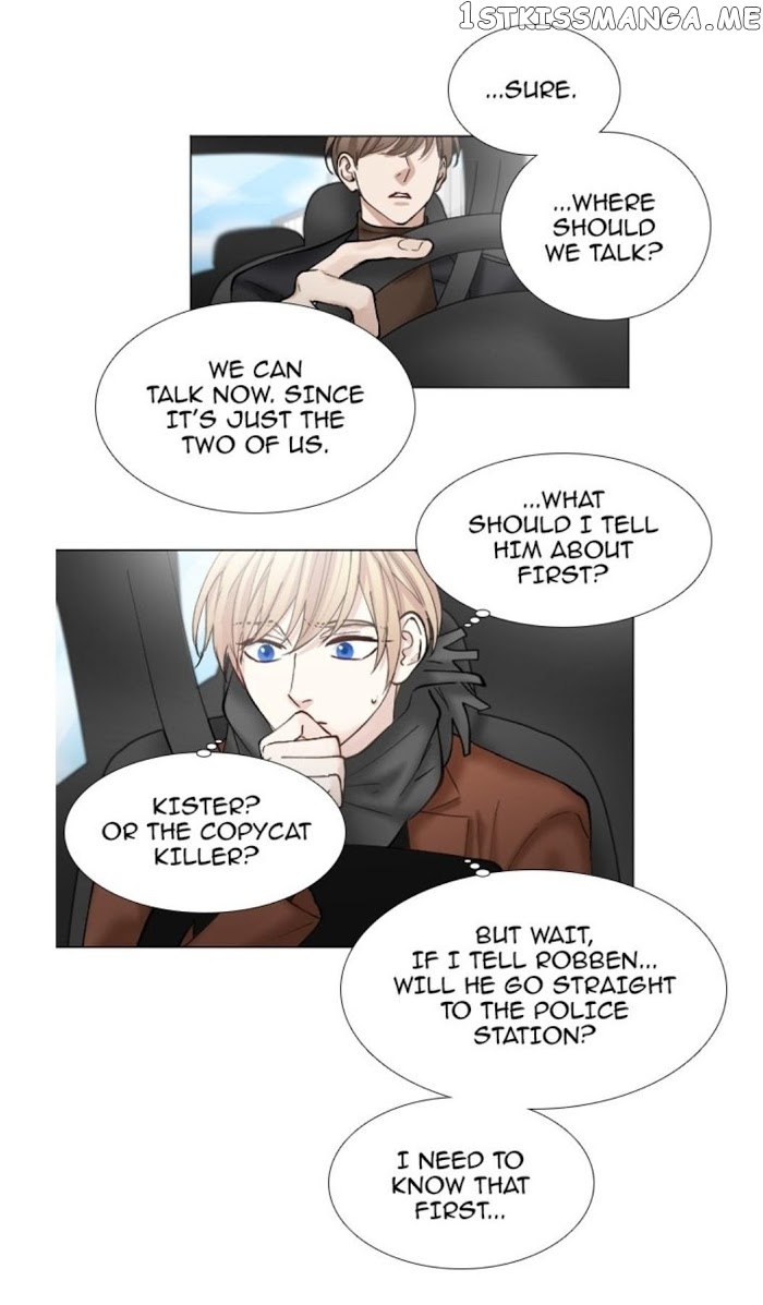Criminal Interview chapter 35 - page 7