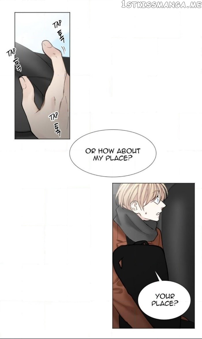 Criminal Interview chapter 35 - page 8