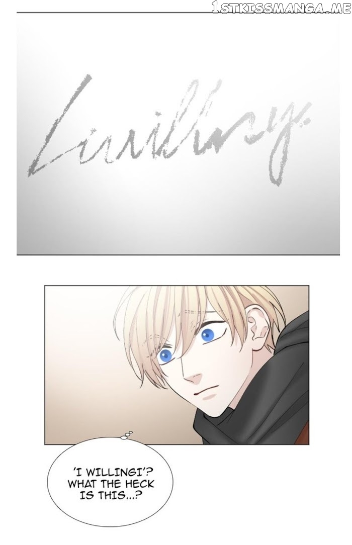 Criminal Interview chapter 34 - page 12