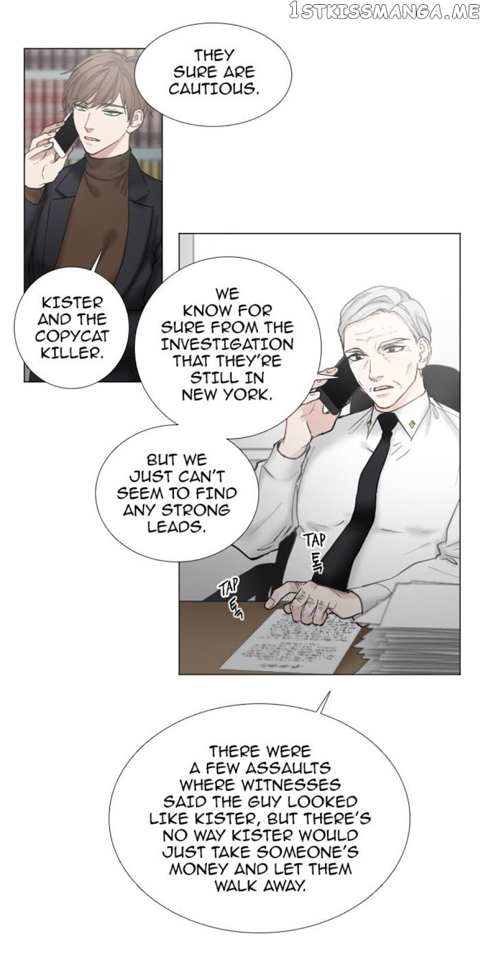 Criminal Interview chapter 34 - page 14