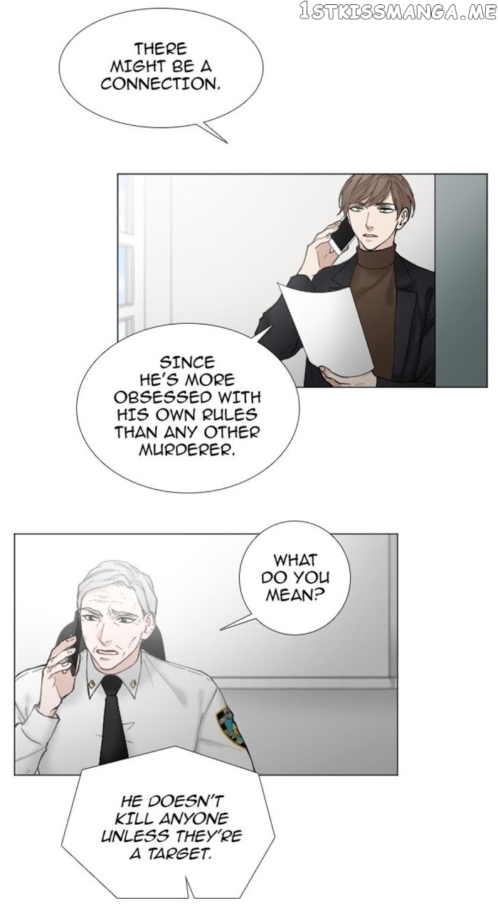 Criminal Interview chapter 34 - page 15