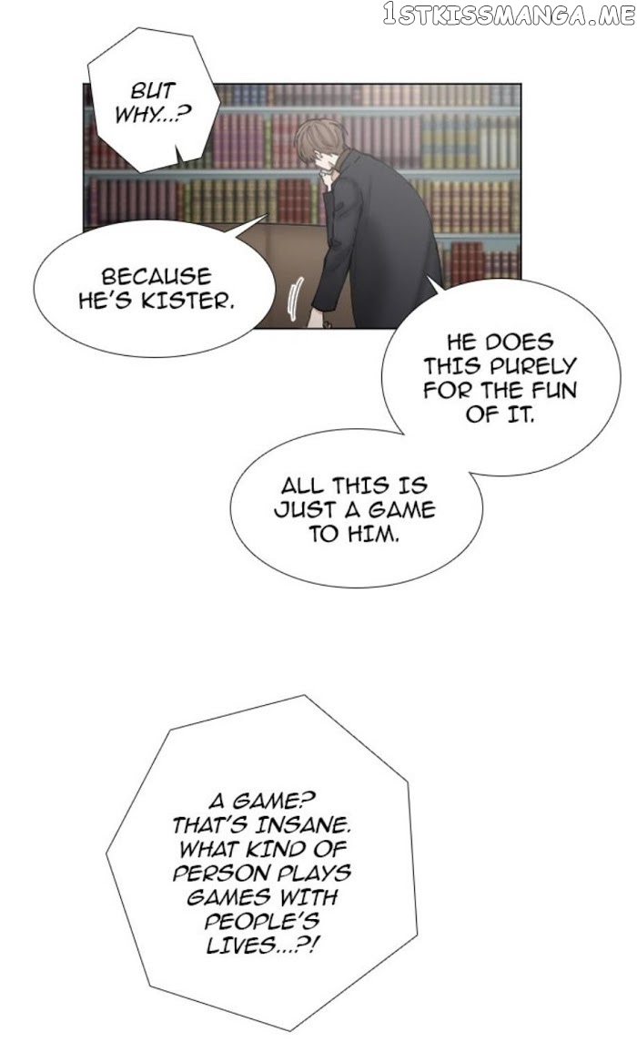 Criminal Interview chapter 34 - page 16