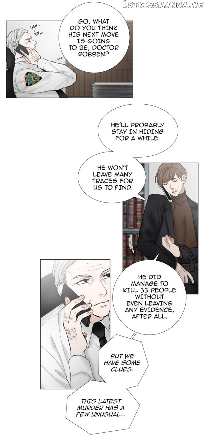Criminal Interview chapter 34 - page 17