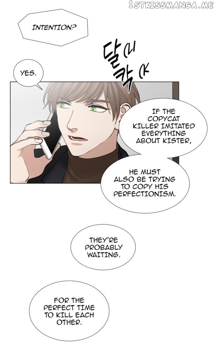 Criminal Interview chapter 34 - page 19