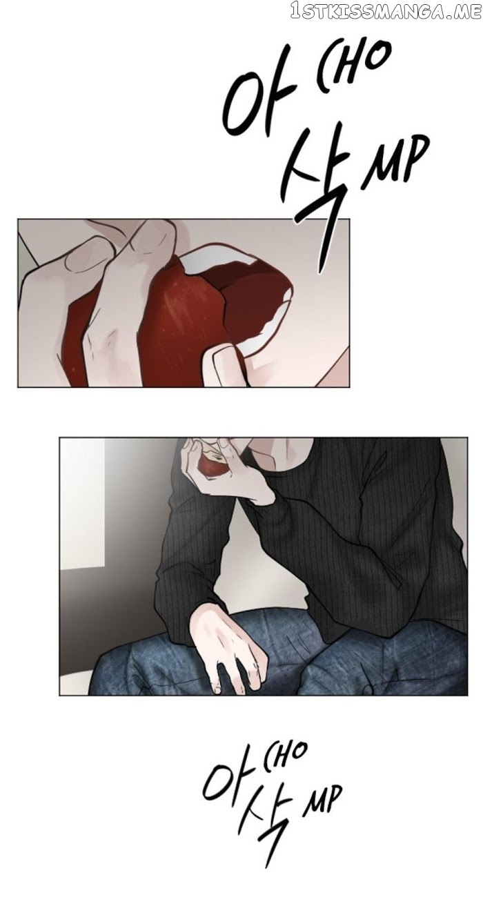 Criminal Interview chapter 34 - page 20