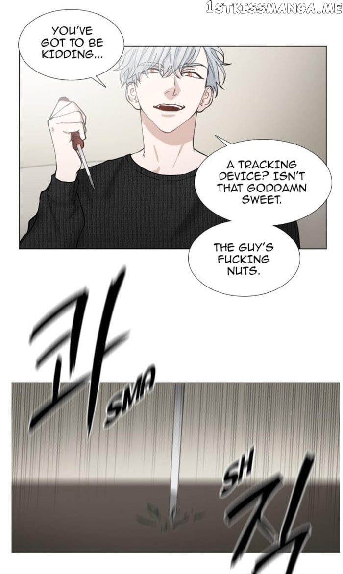 Criminal Interview chapter 34 - page 22