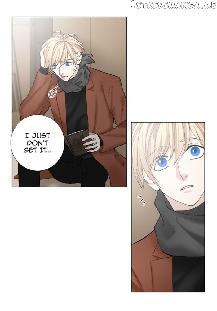 Criminal Interview chapter 34 - page 26