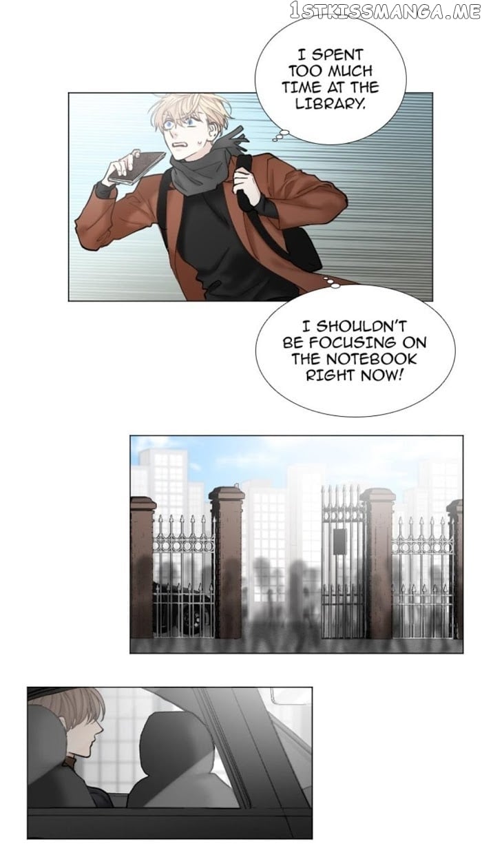 Criminal Interview chapter 34 - page 28